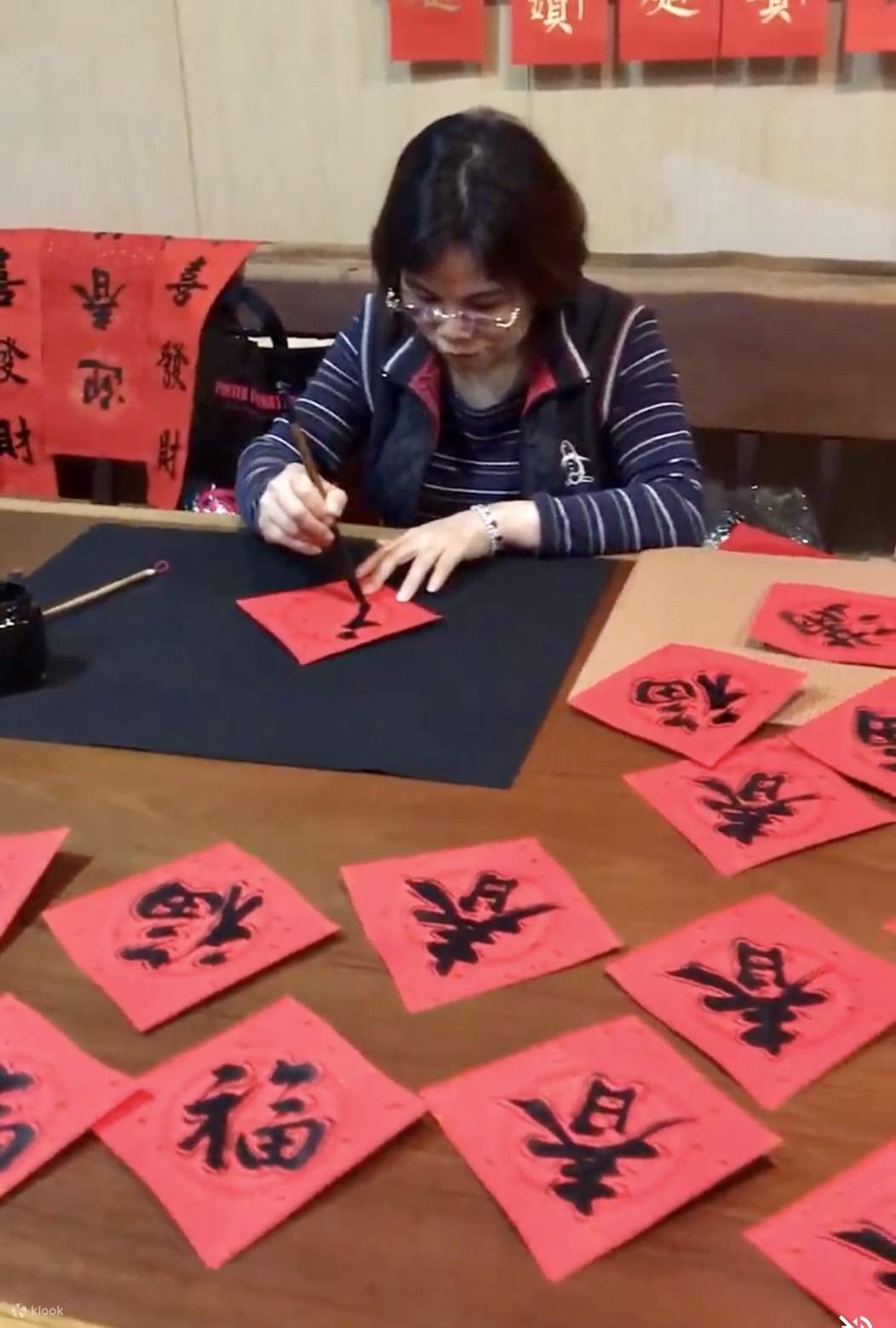 Taipeh: Kalligrafie-Kulturerlebnis im Yongkang Business District