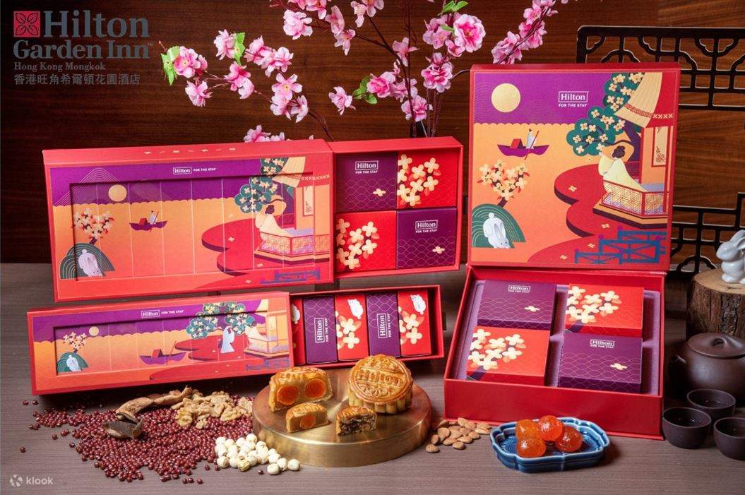 鷹巢・香港旺角希爾頓花園酒店中秋節月餅｜1/9 - 17/9 旺角自取｜2025中秋節月餅優惠
