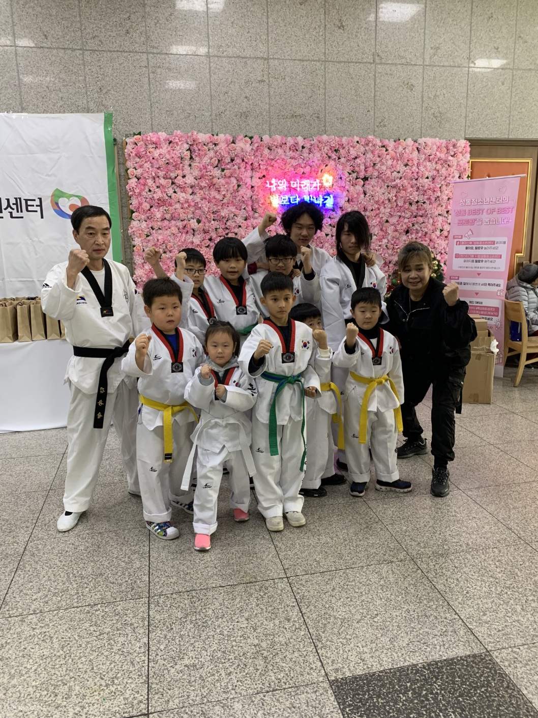 COURS DE TAEKWONDO D'UNE JOURNÉE À SÉOUL