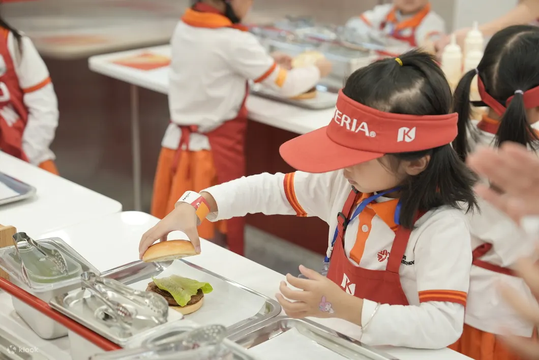 河内 KidZania 门票