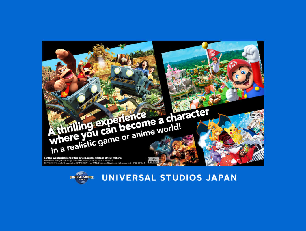 Абонемент Express Pass 7 в парк Universal Studios Japan™ - Klook - Klook  Россия