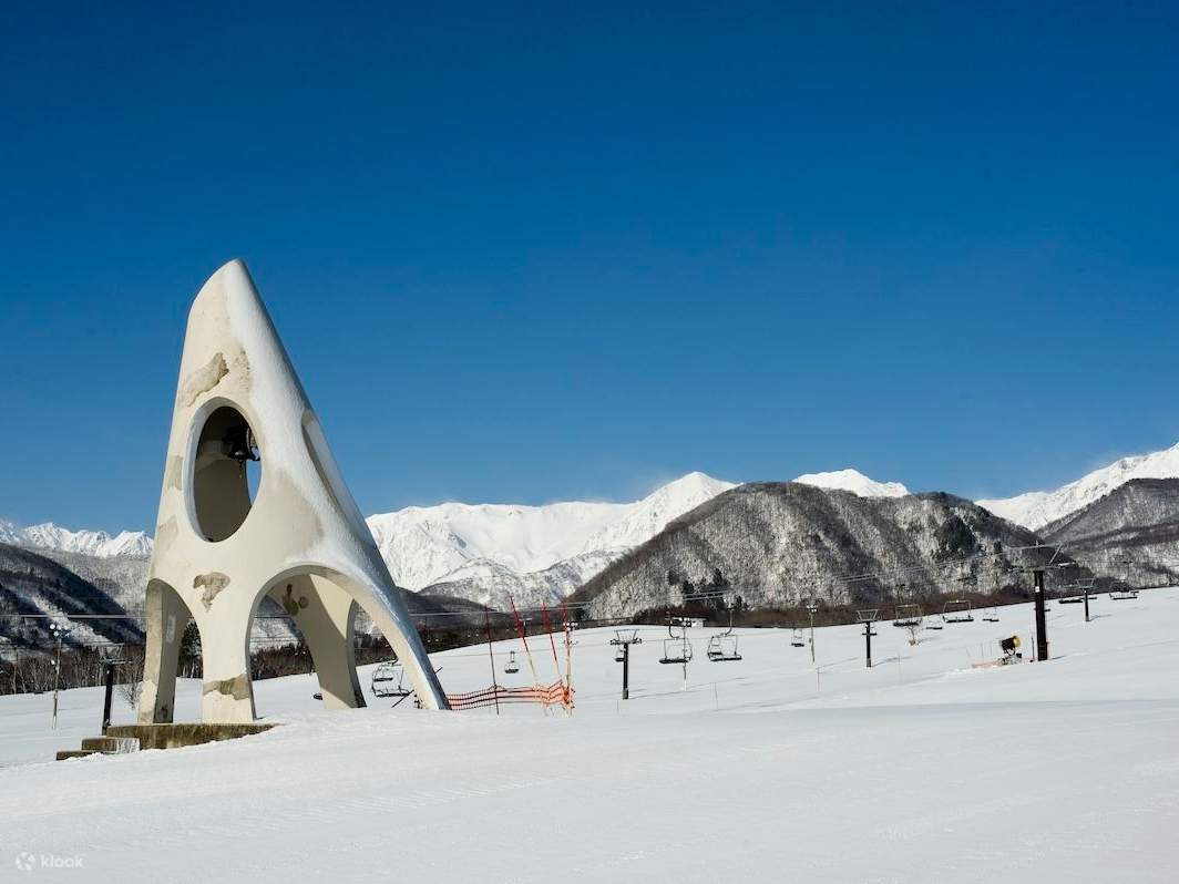 Station de ski Tsugaike Kogen｜Forfait de remontées mécaniques 1 jour + Location d'équipement et de vêtements