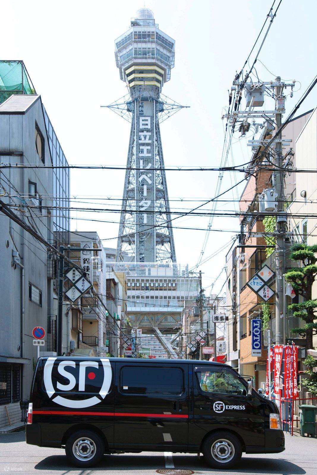 Luggage delivery service from Japan to Hong Kong (provided by eBackHome x SF Express)