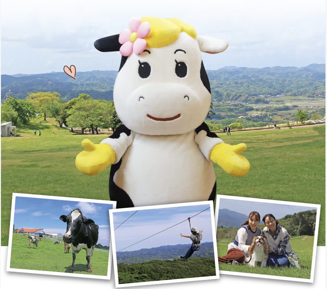 Chiba Mother Ranch & Mitsui OUTELT PARK Kisarazu Chartered One-Day Tour ...