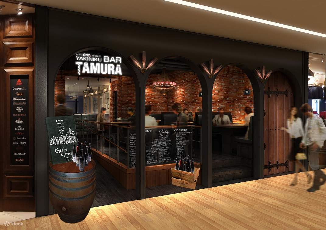 Yakiniku Bar Tamura - Yakiniku ở Sapporo