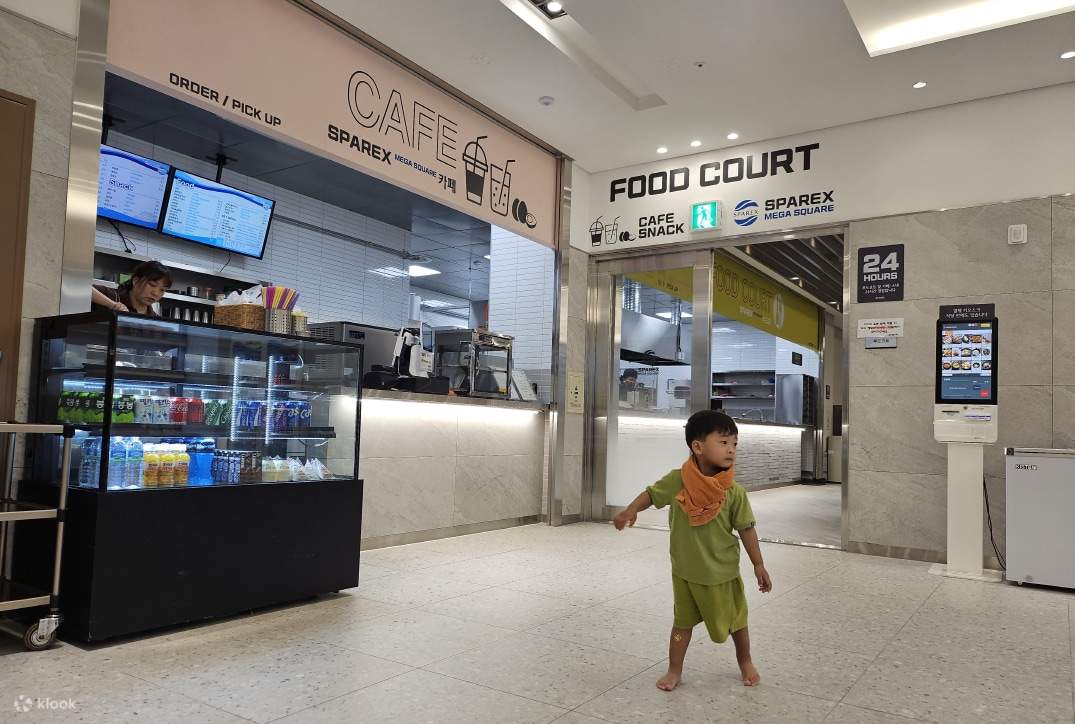 Seoul Dongmyo branch SPAREX Jjimjilbang Sauna Admission Ticket