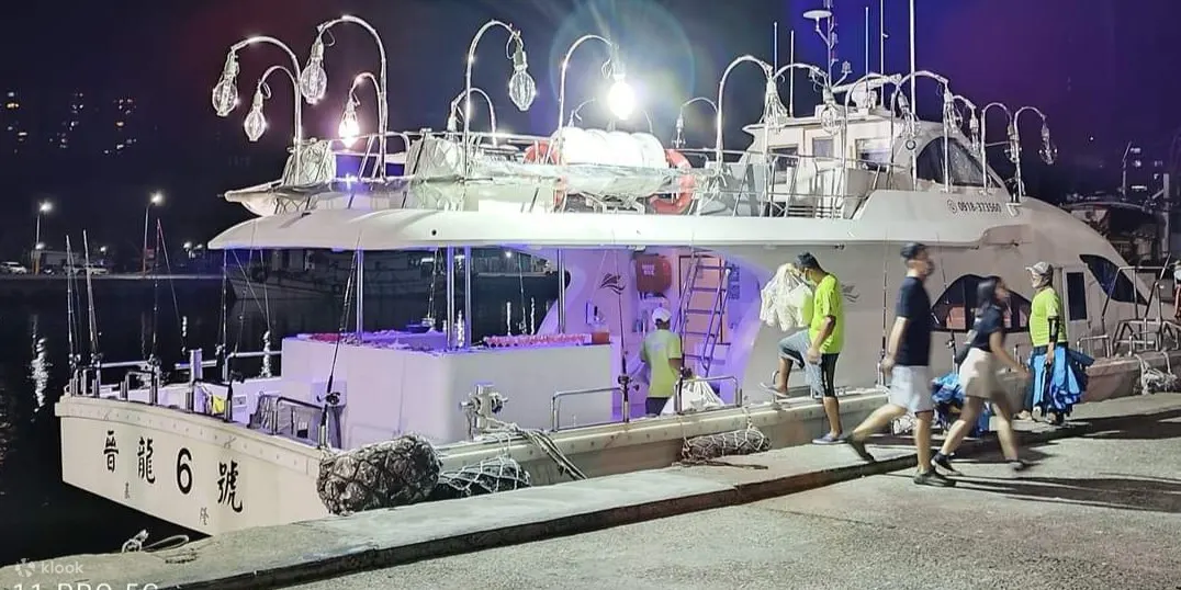 基隆: 新手海钓体验&小卷米粉汤自助吧 (独家送防水保冷袋)