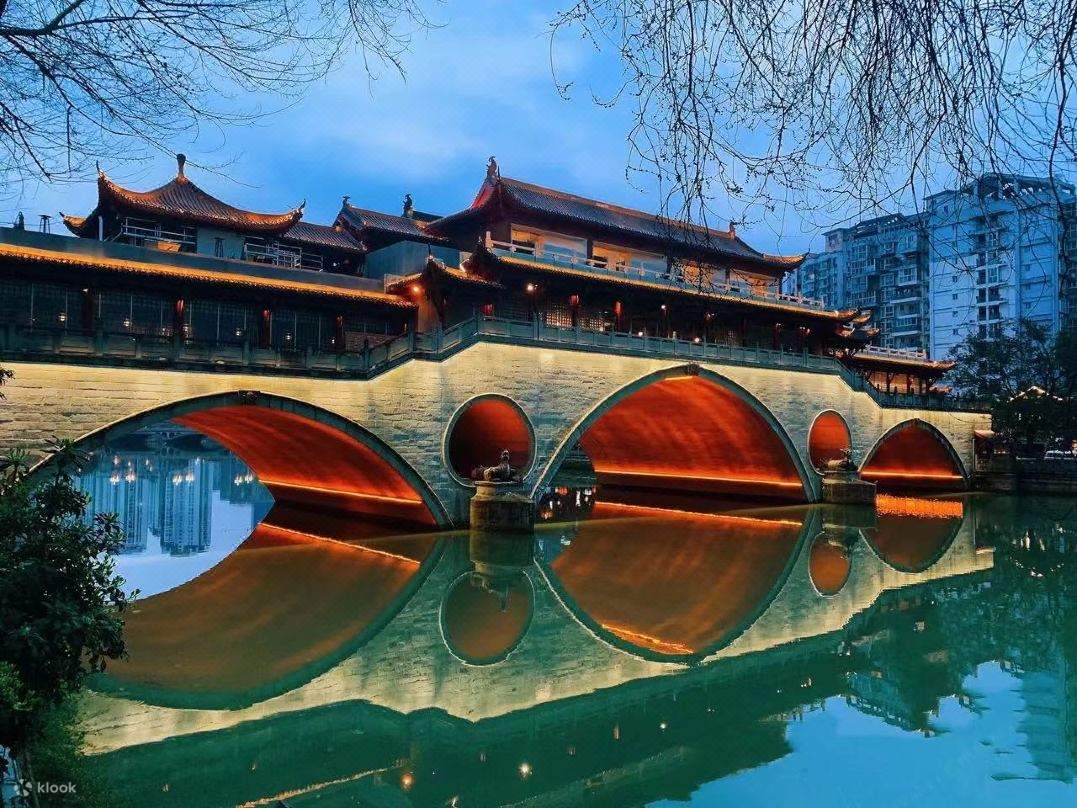 Qingyang Palace