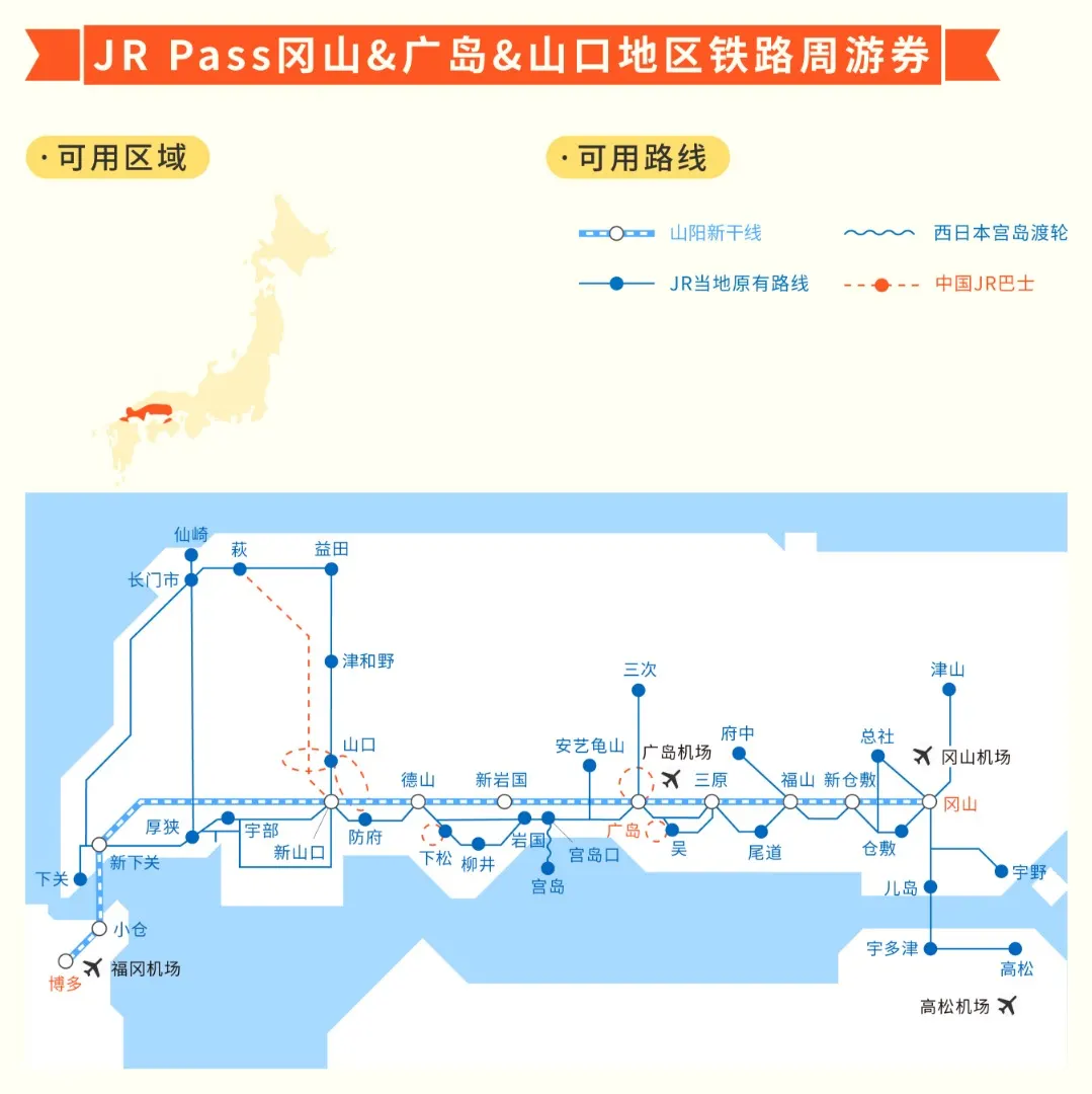 如何预订