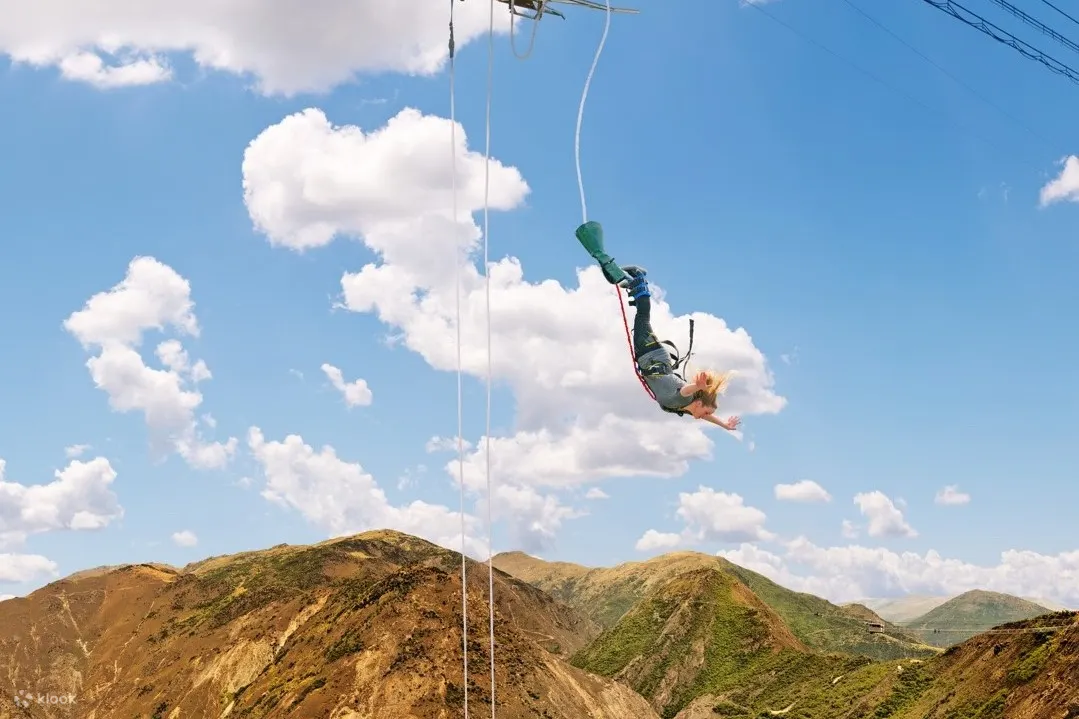 AJ哈克特蹦极中心（AJ Hackett Bungy）