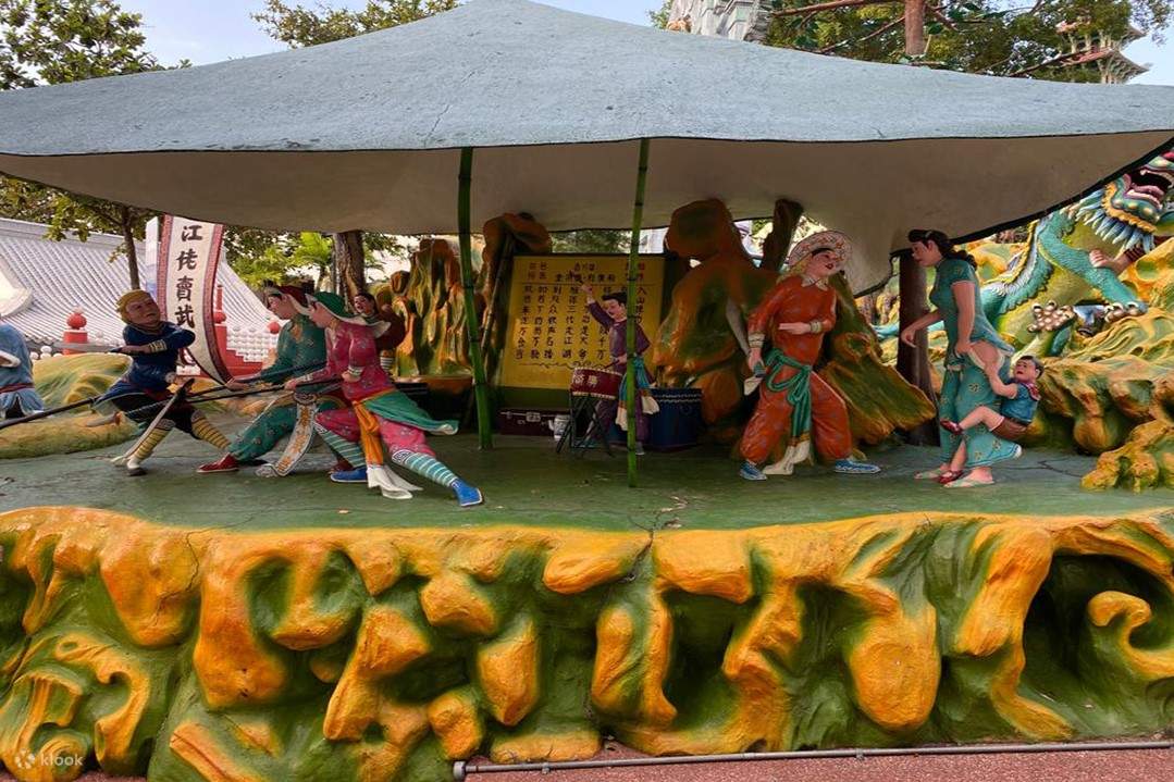 Singapore Haw Par Villa and Cable Car One Day Tour in Sentosa Island Klook