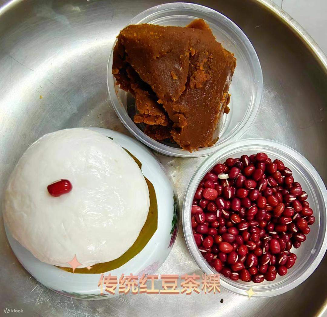 Panecillos al vapor de frijol rojo