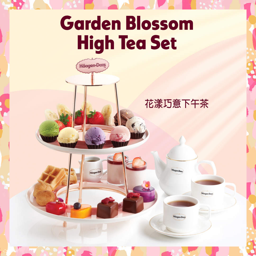Häagen-Dazs™ Garden Blossom High Tea Set