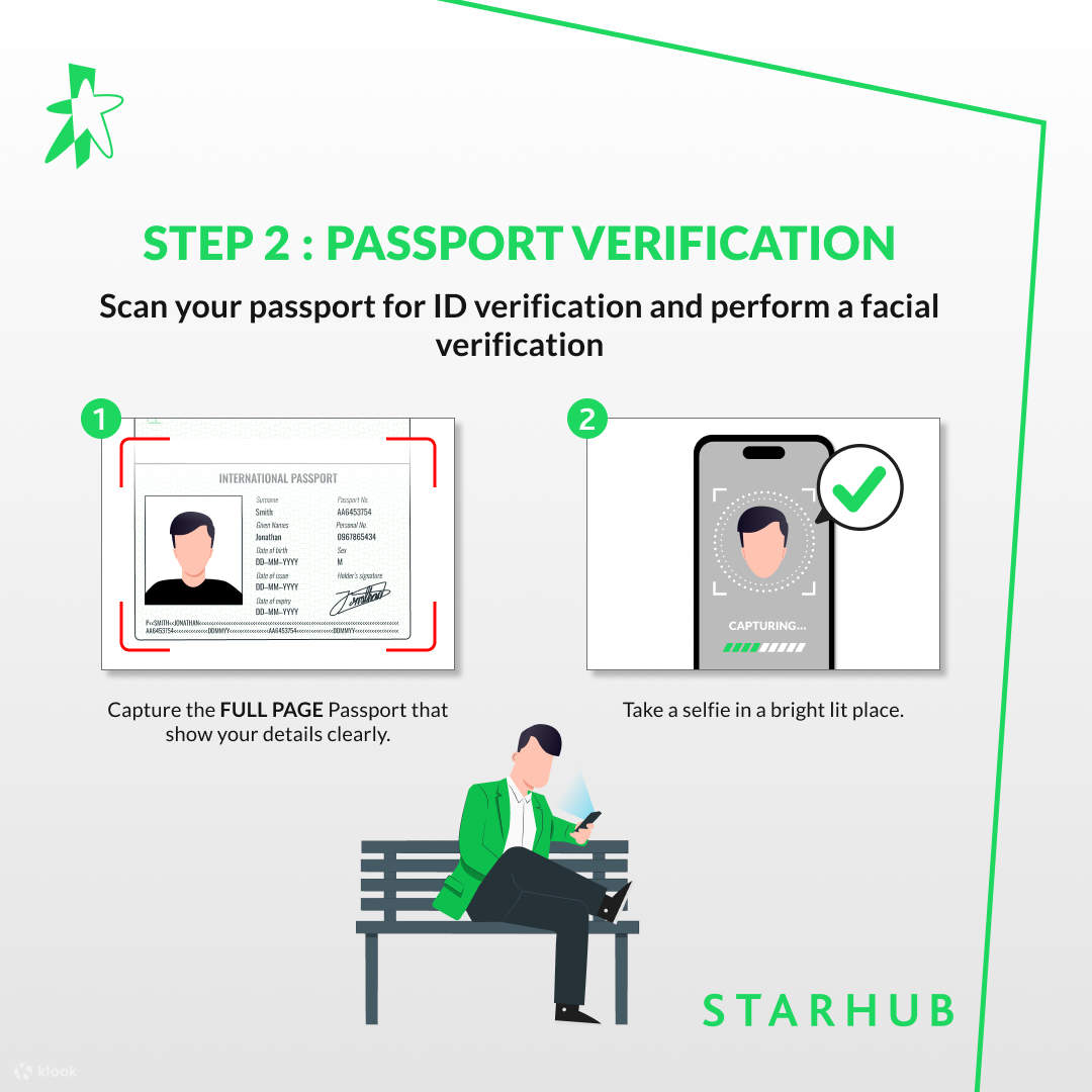 เปิดใช้งาน