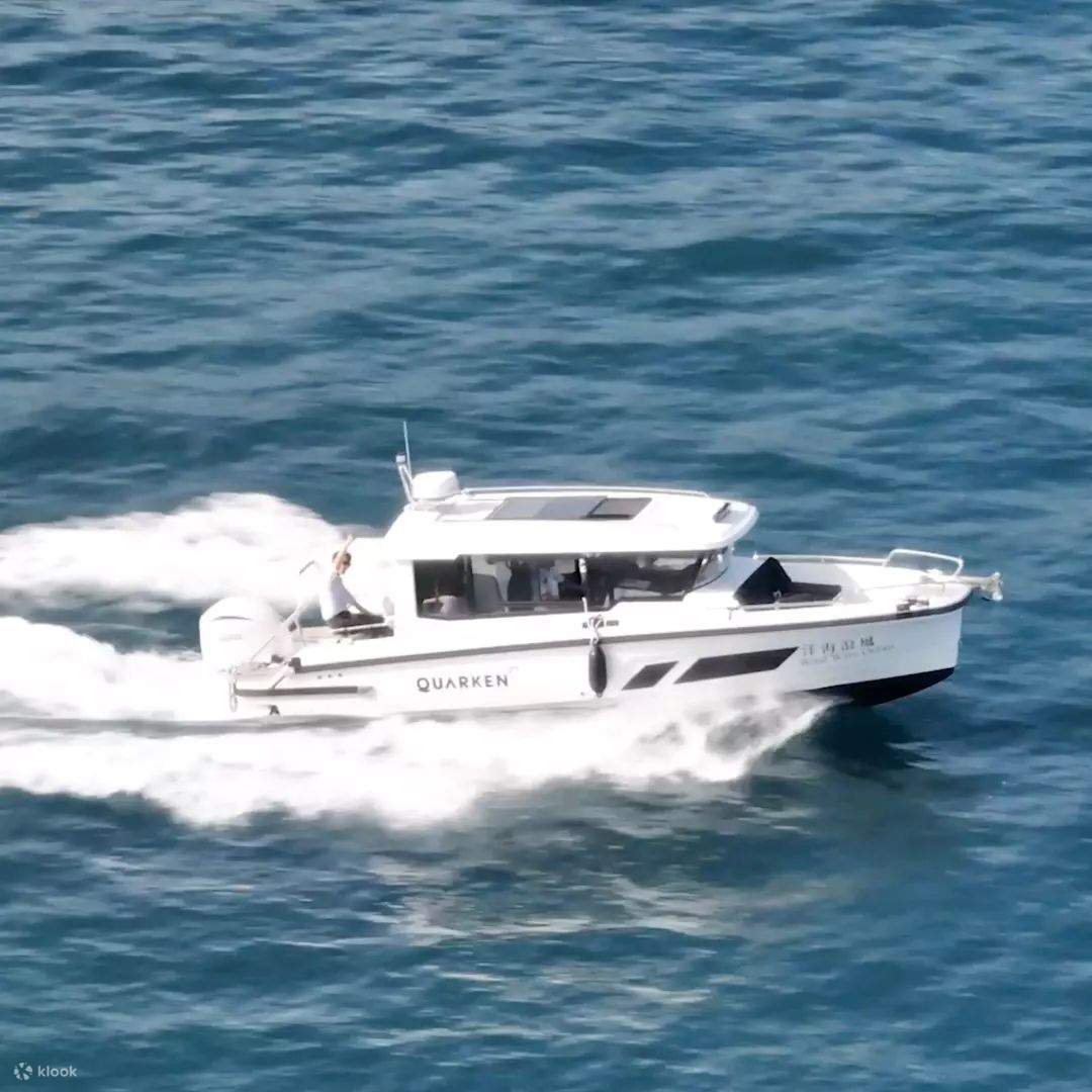 Yilan: Turtle Island Yacht Self-Drive Experience