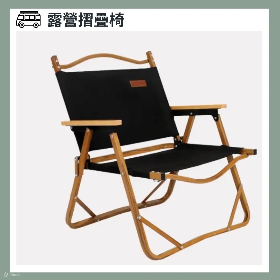 桃园露营｜SCD CAMP 自驾露营车体验