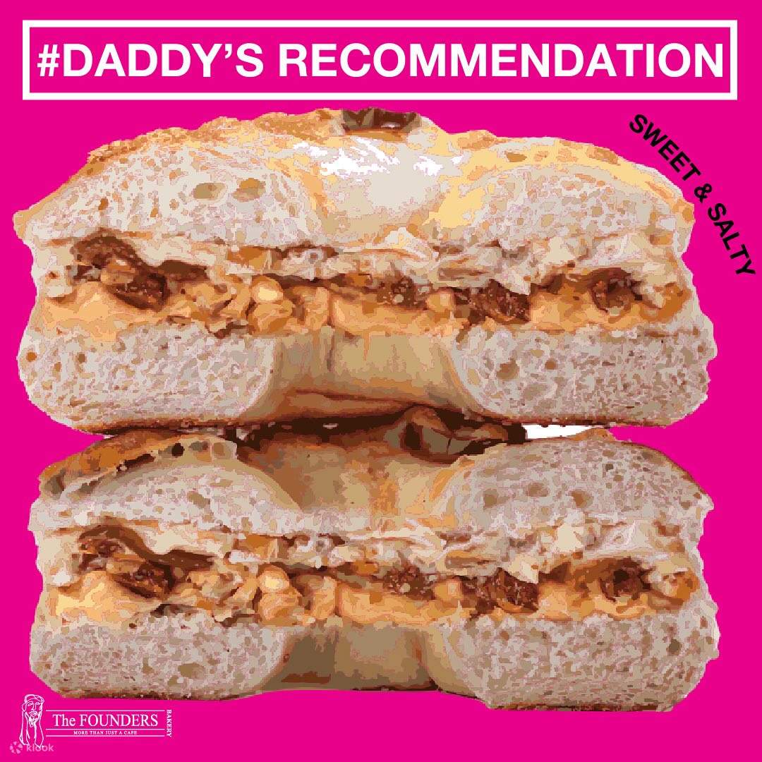 新山 City Square Mall 和 Mid Valley Southkey 购物中心的 The Founders Bakery