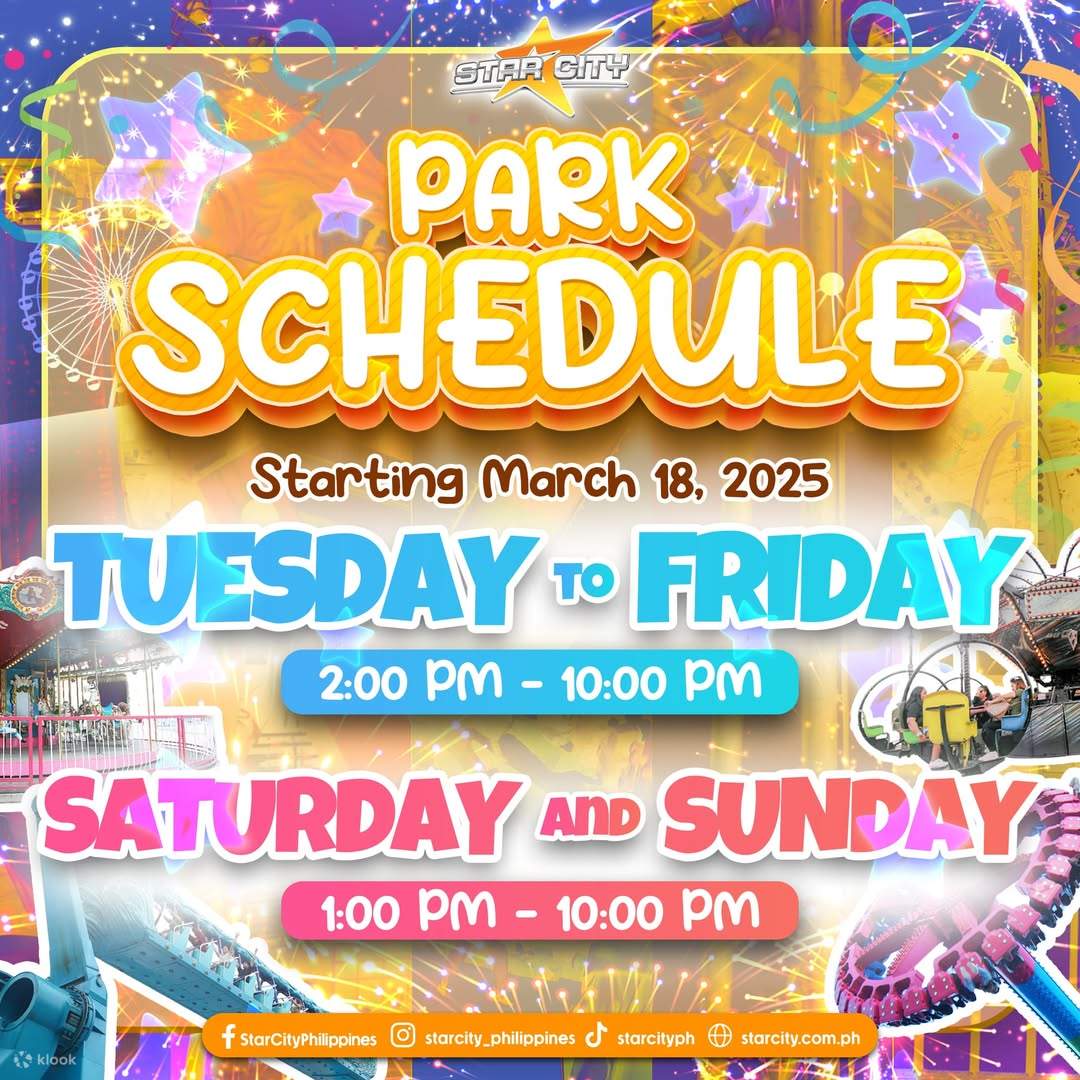 スターシティ 入場チケット（マニラ）