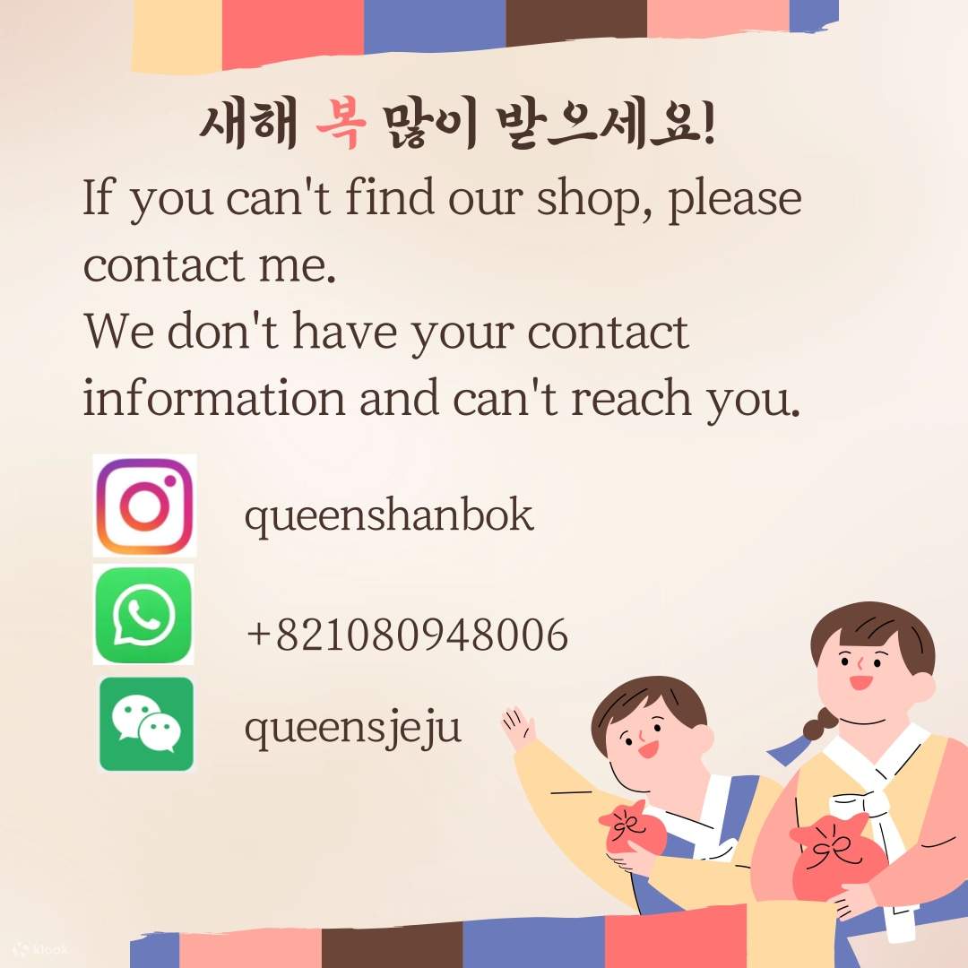 Esperienza di Noleggio Hanbok Jeju Queen's