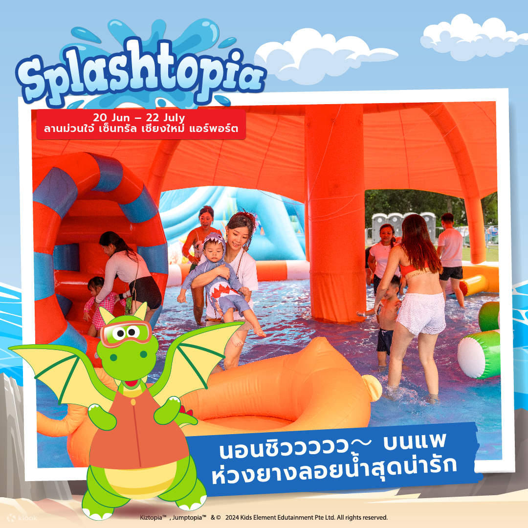 Splashtopia Ticket At Central Chiang Mai Klook splashtopia-ticket-at-central-chiang-mai-klook