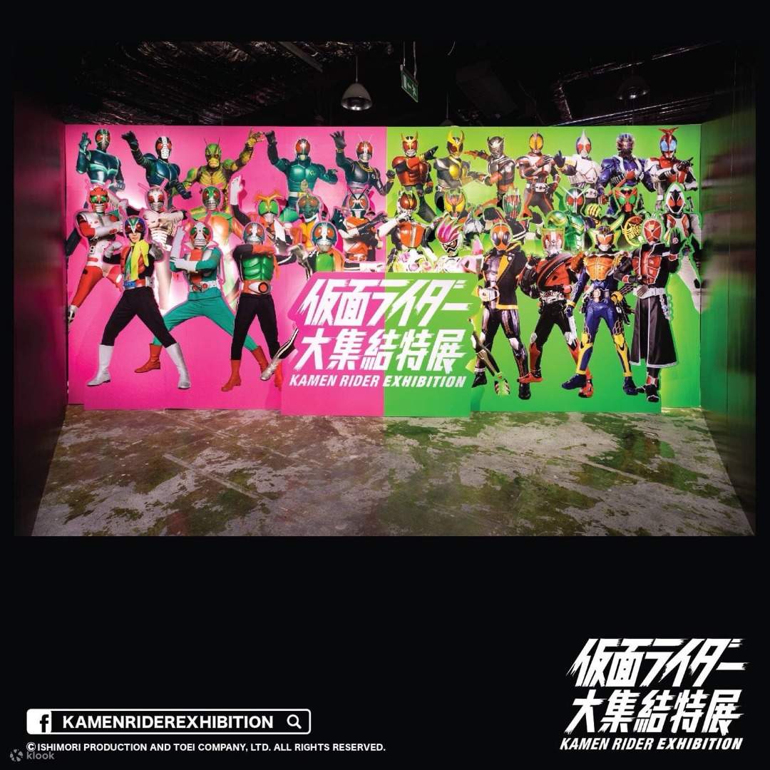 Masuk Pemeran Macau Kamen Rider Klook Indonesia