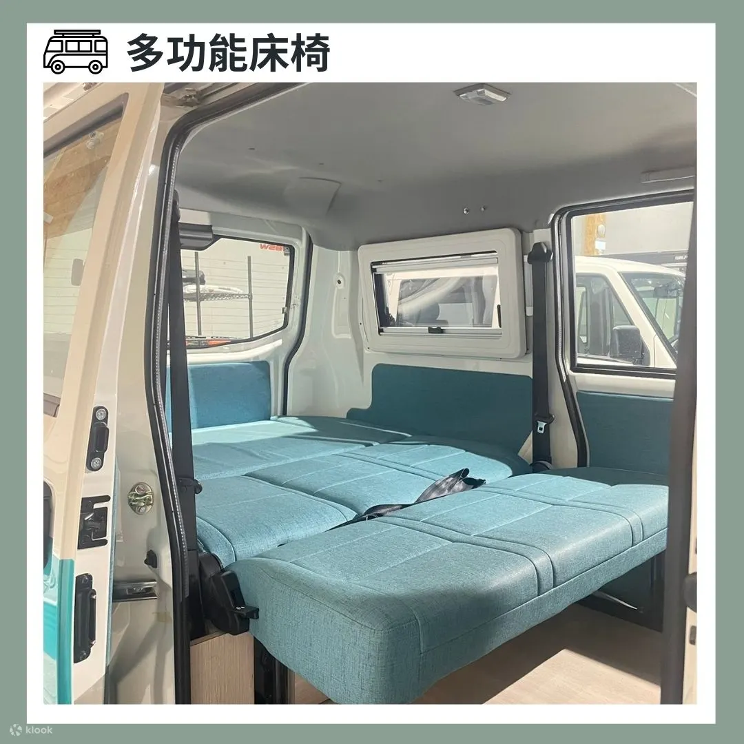 桃园露营｜SCD CAMP 自驾露营车体验