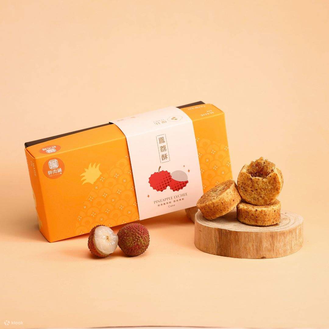 팻 미트 샵 미트 플로스 팬케이크 - 대만 배달