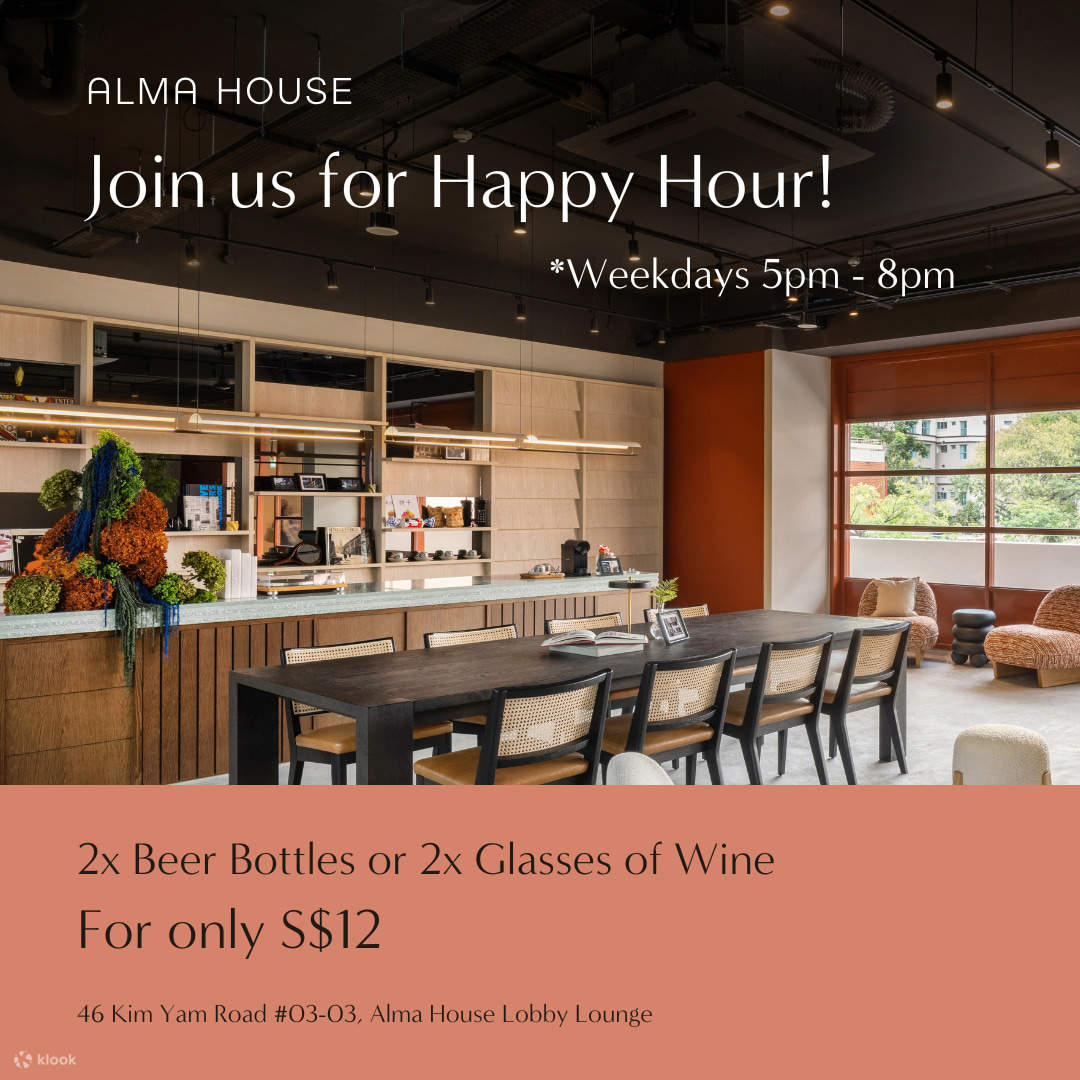 阿爾瑪之家歡樂時光