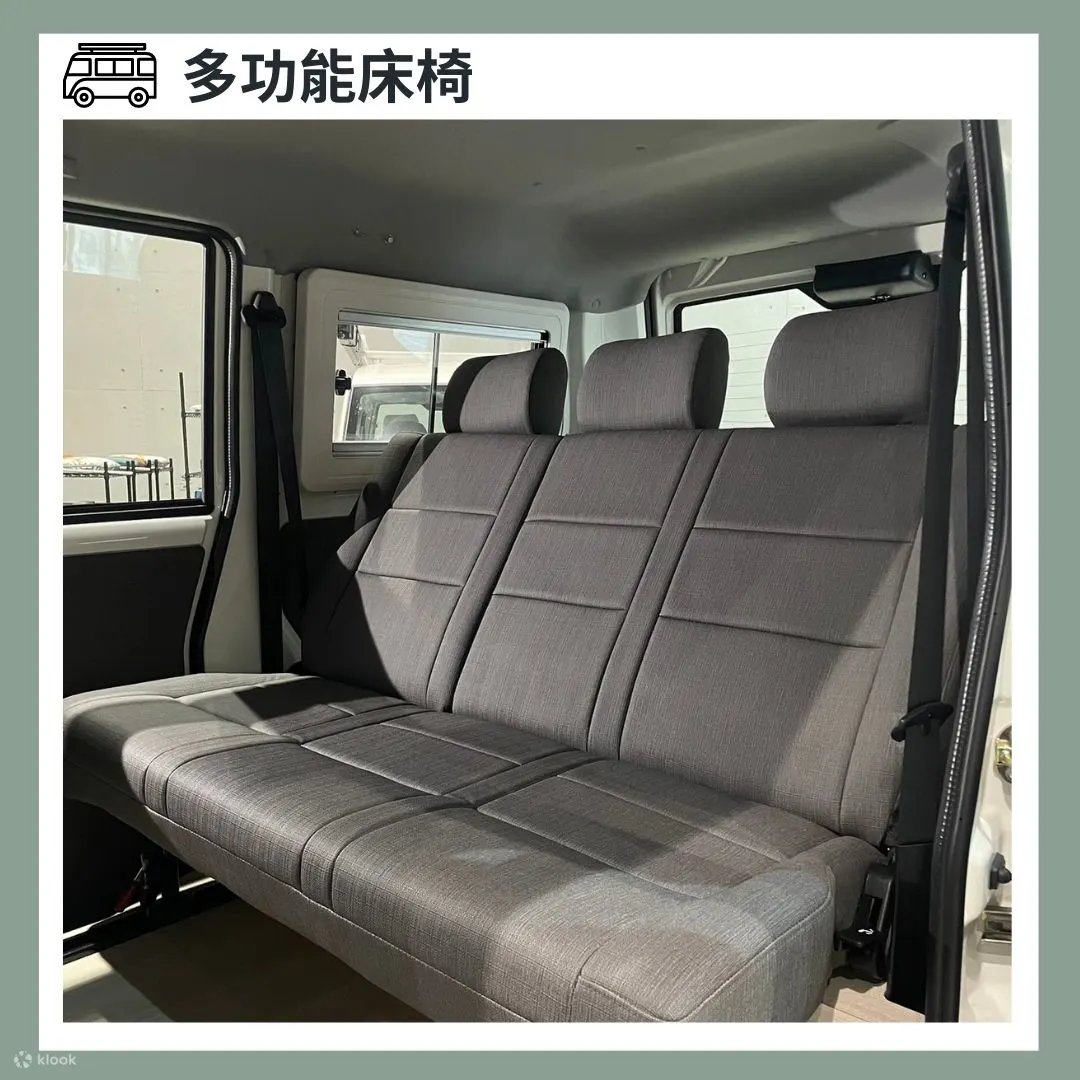 桃园露营｜SCD CAMP 自驾露营车体验