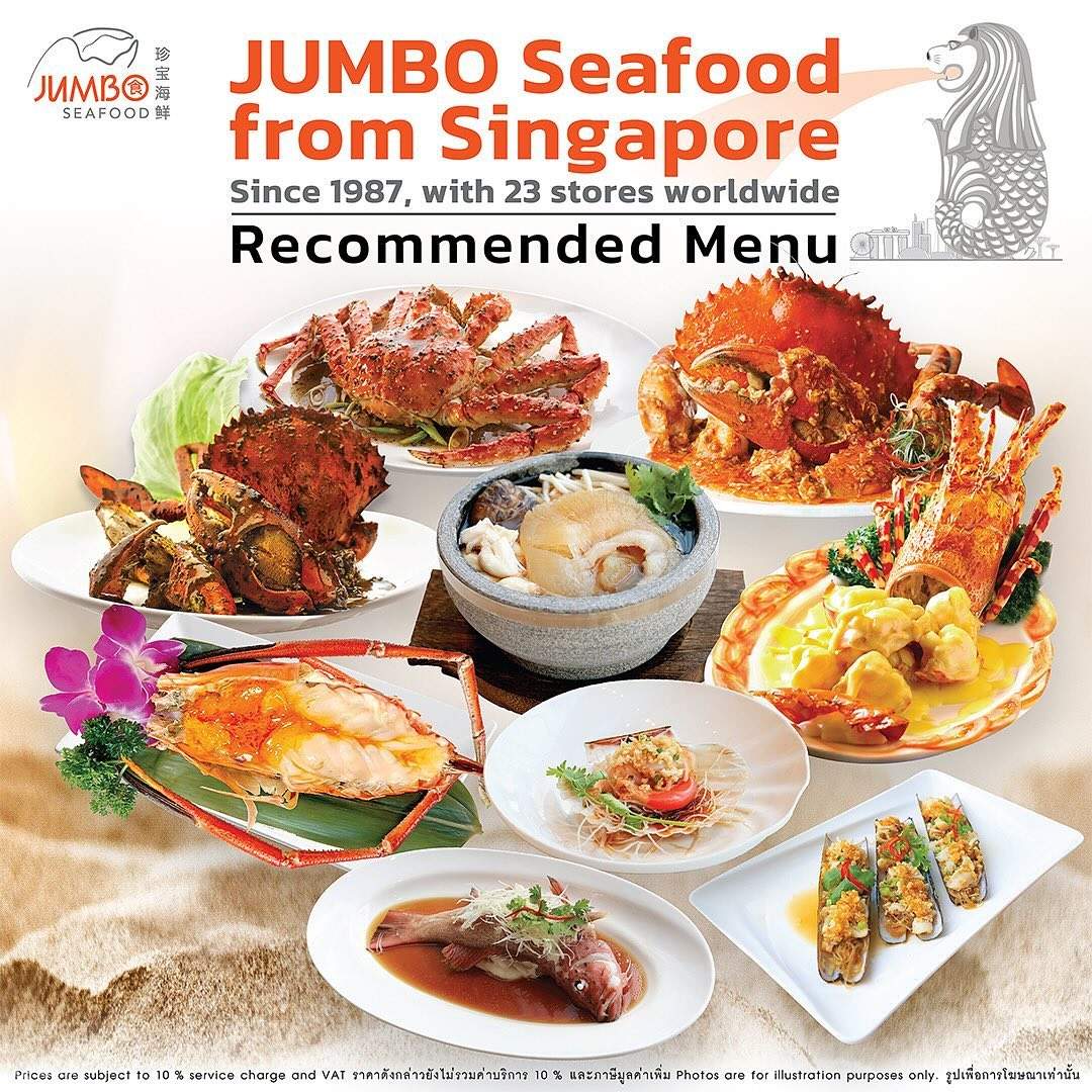 Chili Crab Signature Menu Set Discount Deal at Jumbo Seafood, ICONSIAM