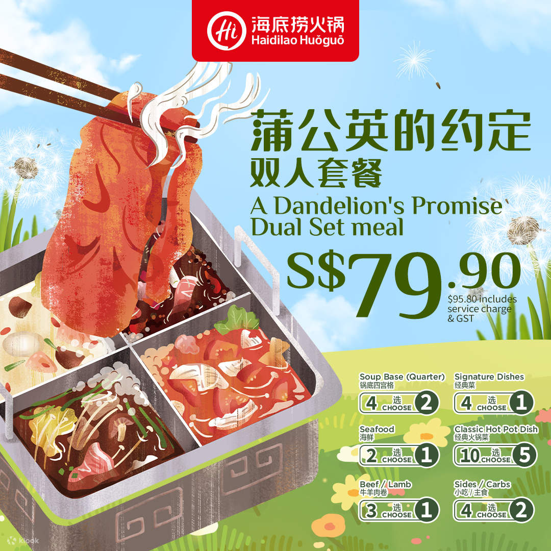 Acara Pasca Konsert Jay Chou di Singapura