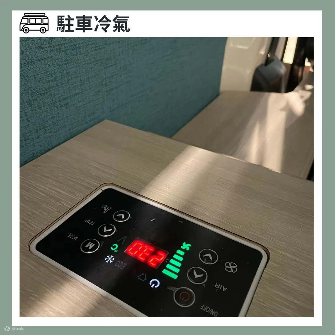 桃园露营｜SCD CAMP 自驾露营车体验