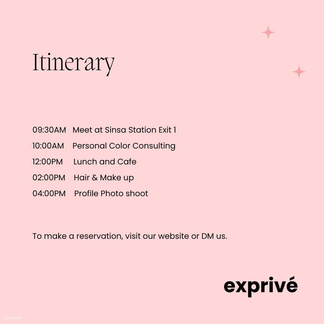 Kビューティートラック