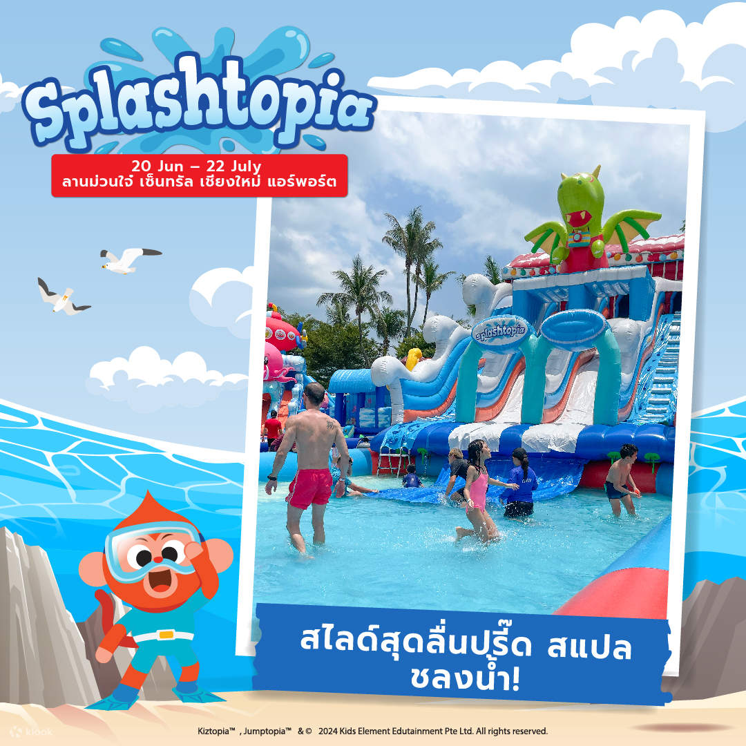 Splashtopia Ticket At Central Chiang Mai Klook splashtopia-ticket-at-central-chiang-mai-klook