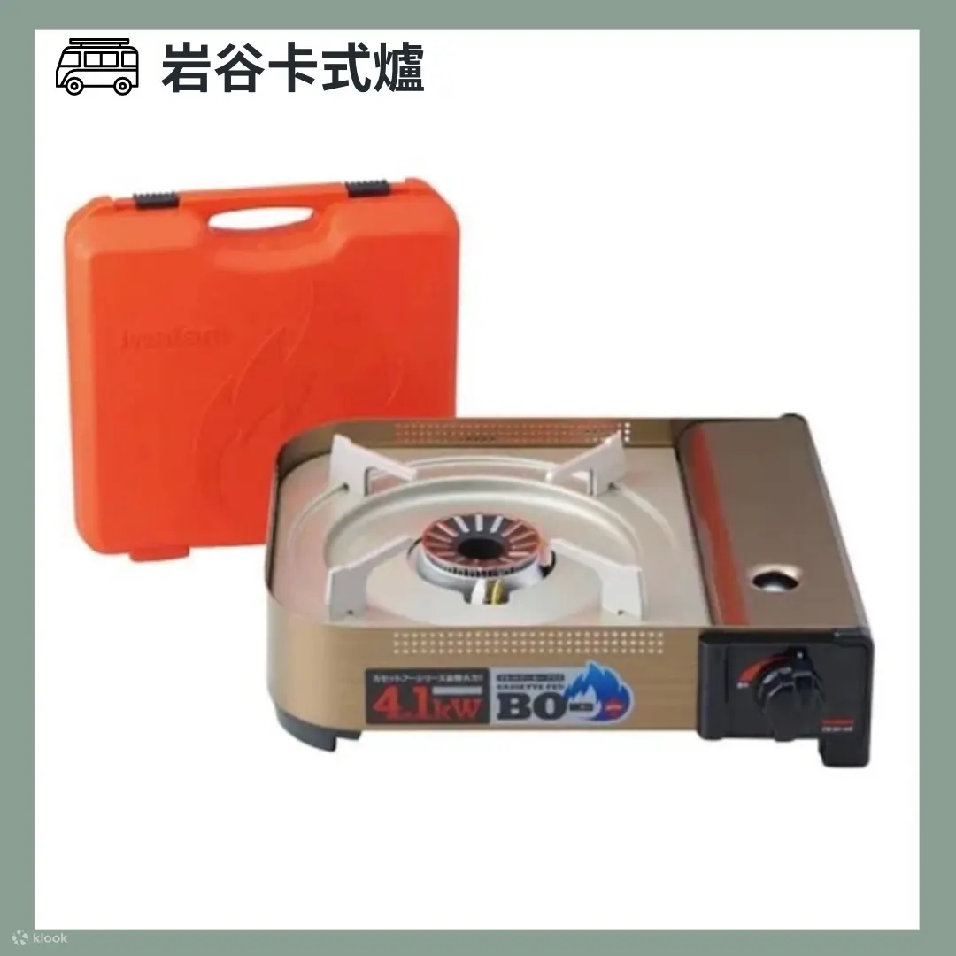 桃园露营｜SCD CAMP 自驾露营车体验