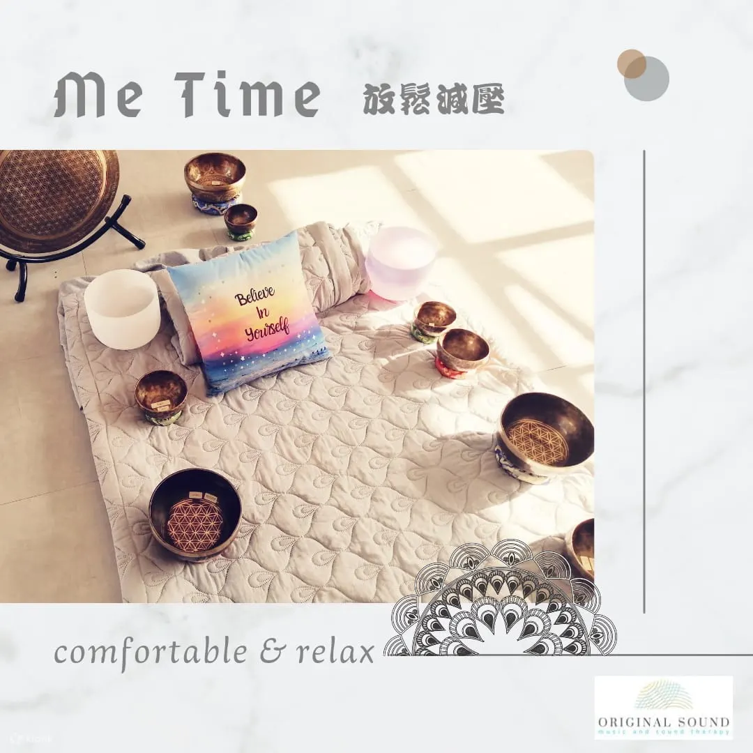 【独家优惠】Me Time心灵艺术