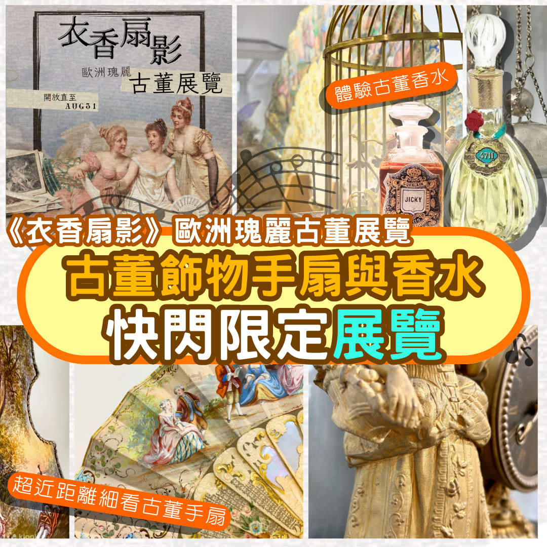江戸時代 燭台 蝋燭立て 青銅製 茶道 瞑想 ヨガ ヒーリング 骨董 古美術 江戸時代 燭台 蝋燭立て 青銅製 茶道 瞑想 ヨガ ヒーリング 骨董