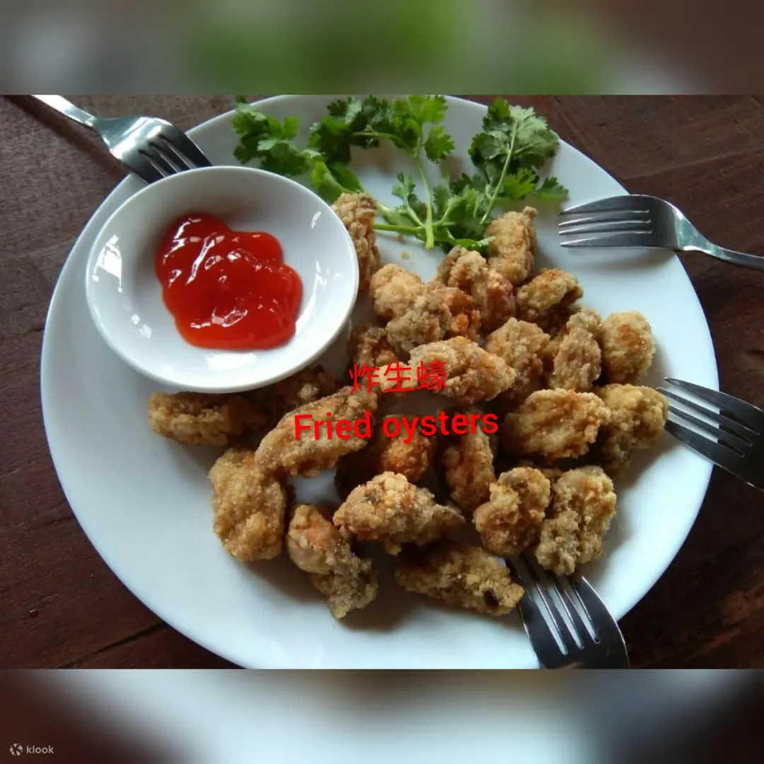 美味餐点
