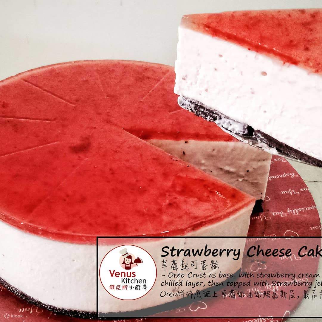 Venus' Kitchen at Segambut