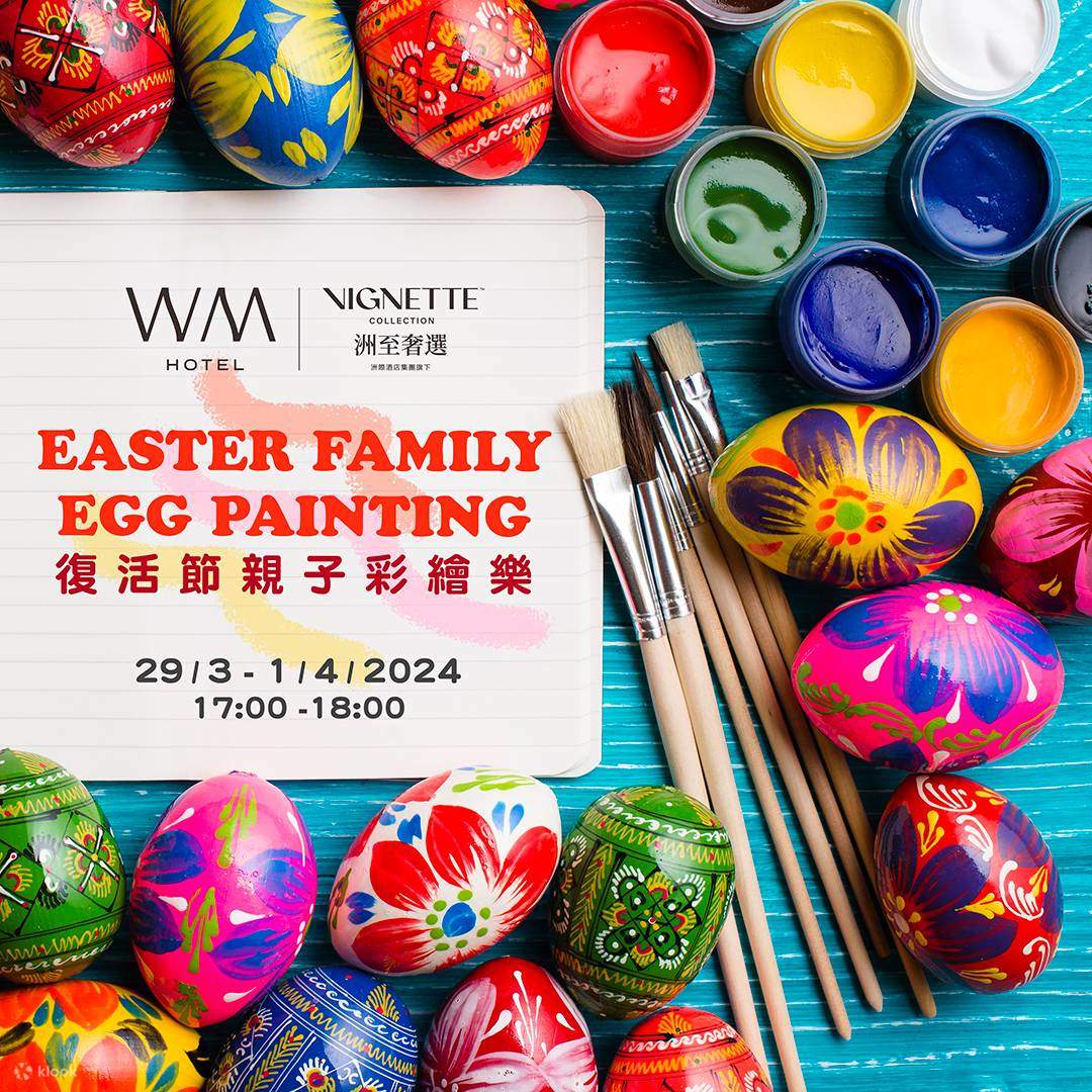 Ester Family Egg Painting Experience