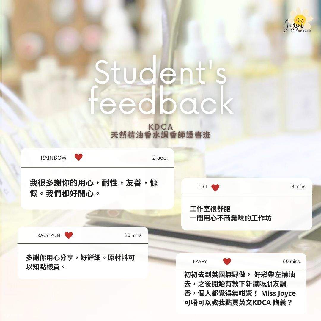 Unlock the Art of Fragrance: KDCA Perfume Master Class for Perfume  Enthusiasts - Klook客路