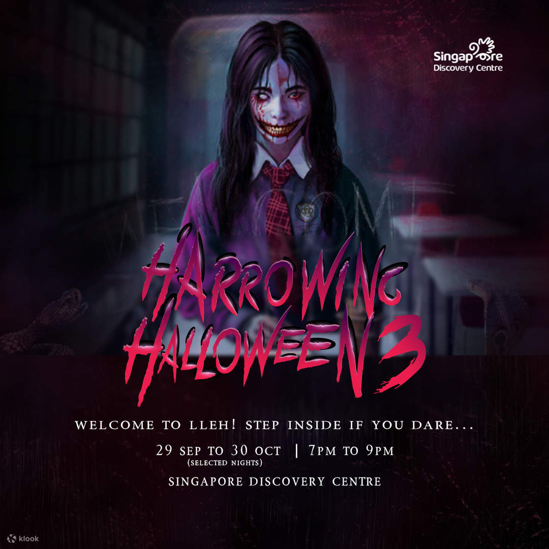 ใบหน้าของหญิงสาวที่น่ากลัว