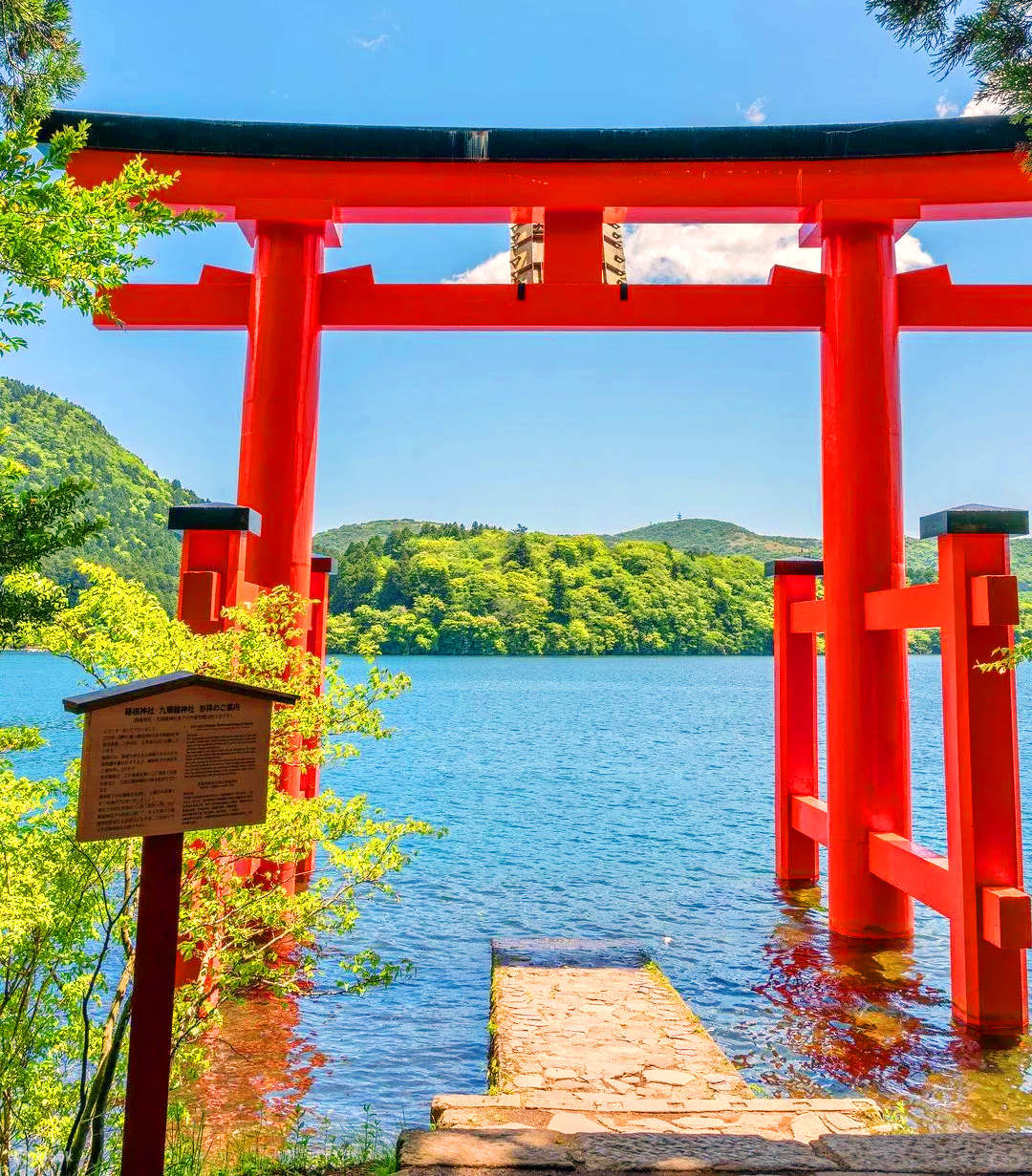 [Festival Kembang Api Hakone Atami] Tur Sehari｜Pesiar Danau Ashi・Kuil ...