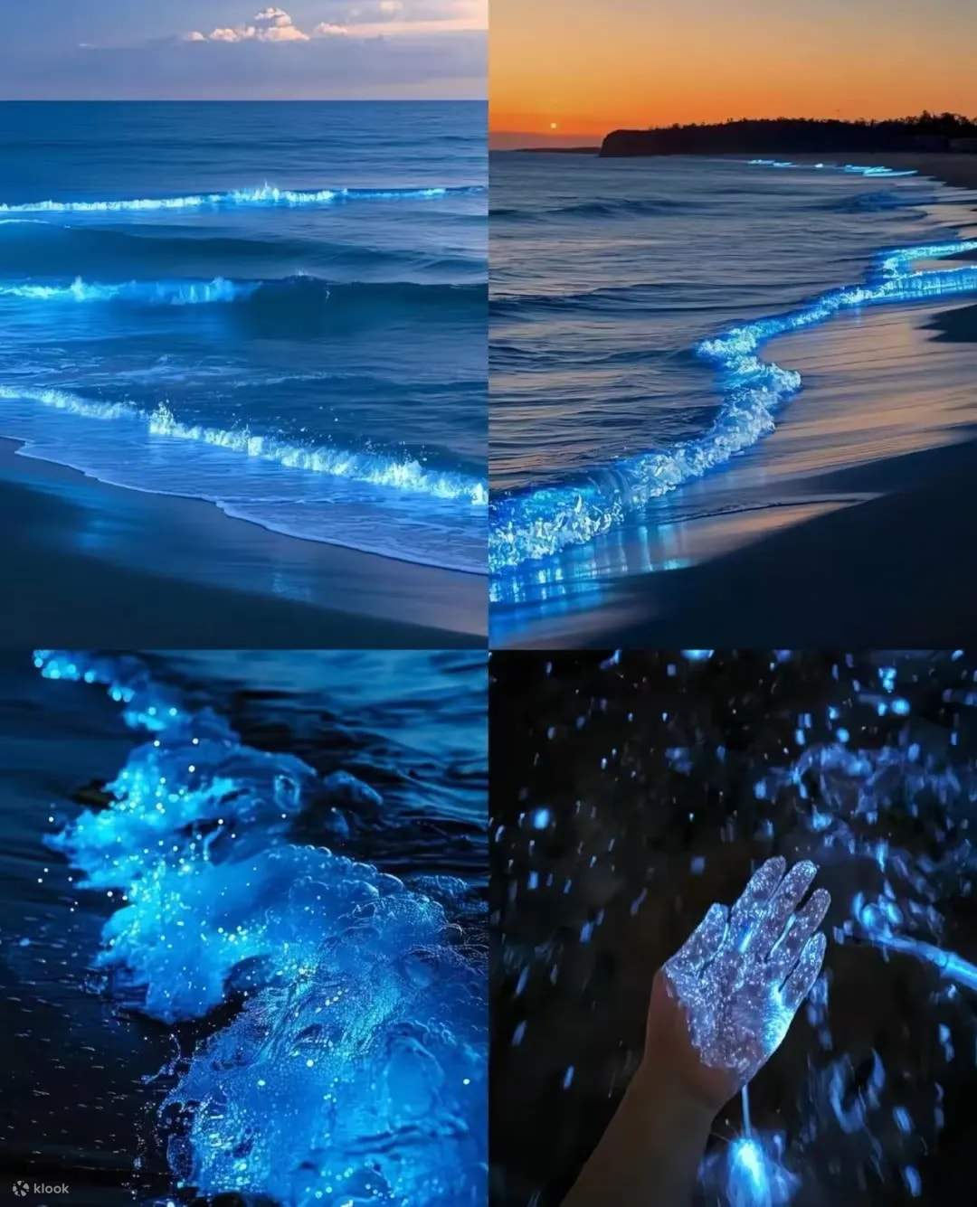 福州平潭島1日ツアー・A線 | Klook