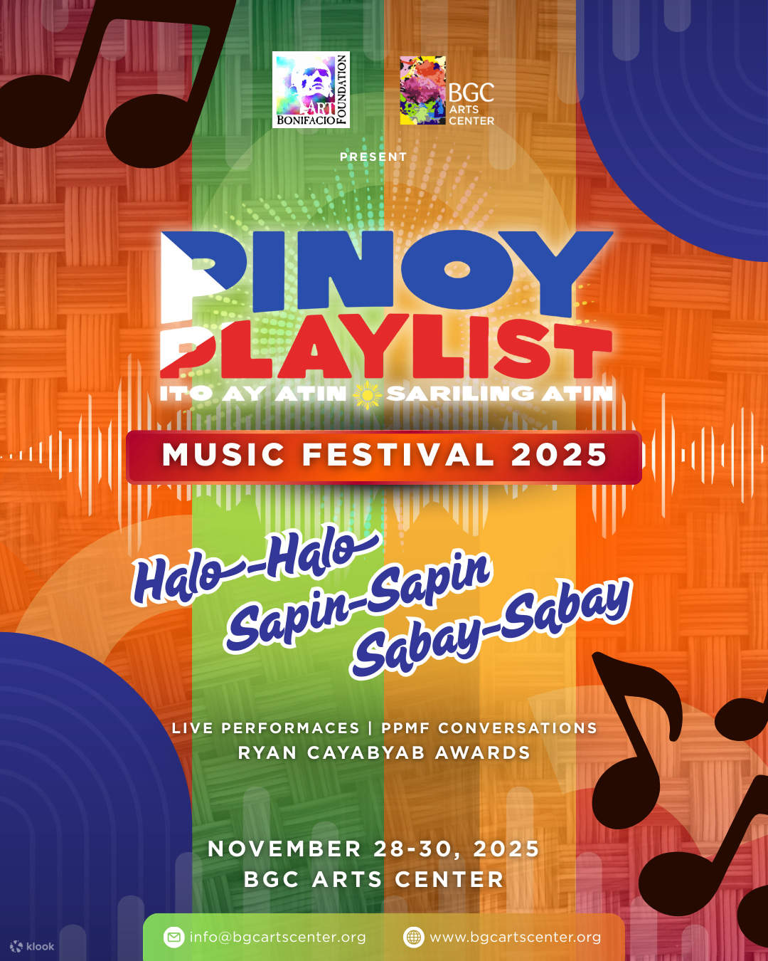 더 마인드 뮤지엄 BGC 티켓