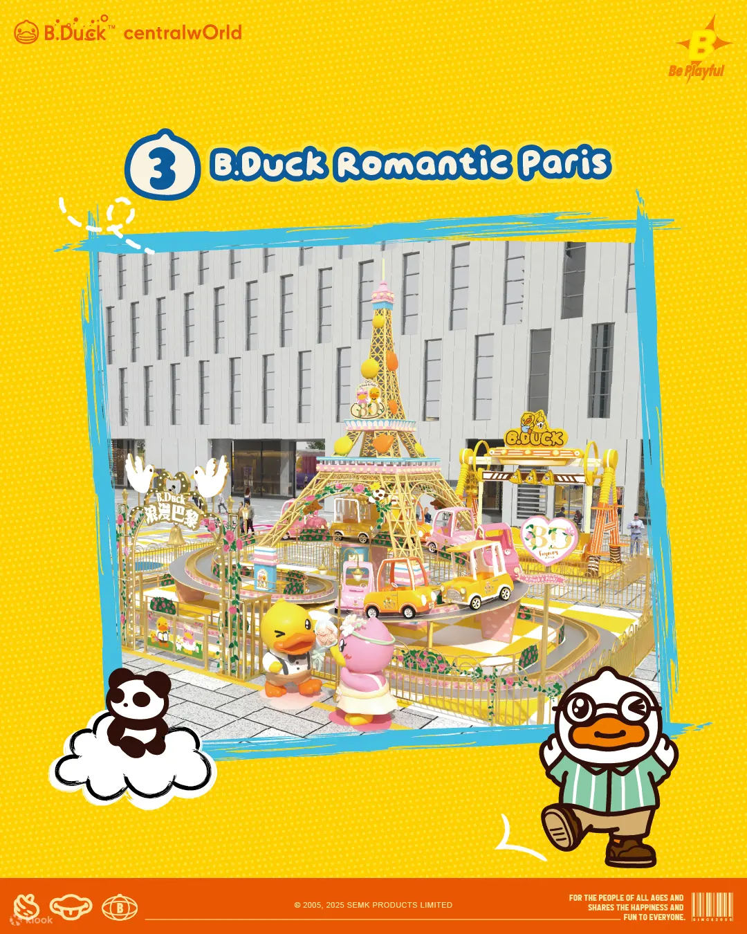 B.Duck 20th Playful World - City Funs Carnival @ CentralwOrld Bangkok