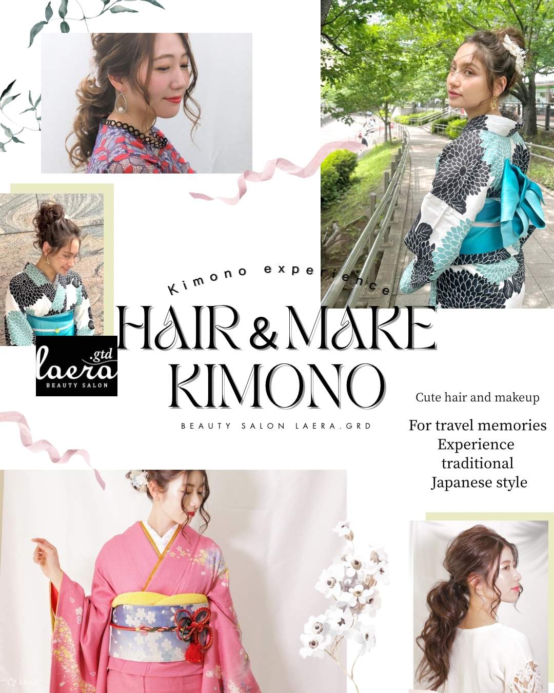 Pelbagai pengalaman salon penyembuhan yang lengkap. Berbeza daripada kedai utama Ginza, kedai Gotanda mempunyai suasana yang lebih selesa dan nyaman.