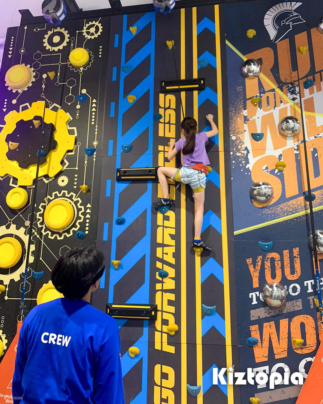 子供向けインタラクティブ・ロッククライミング