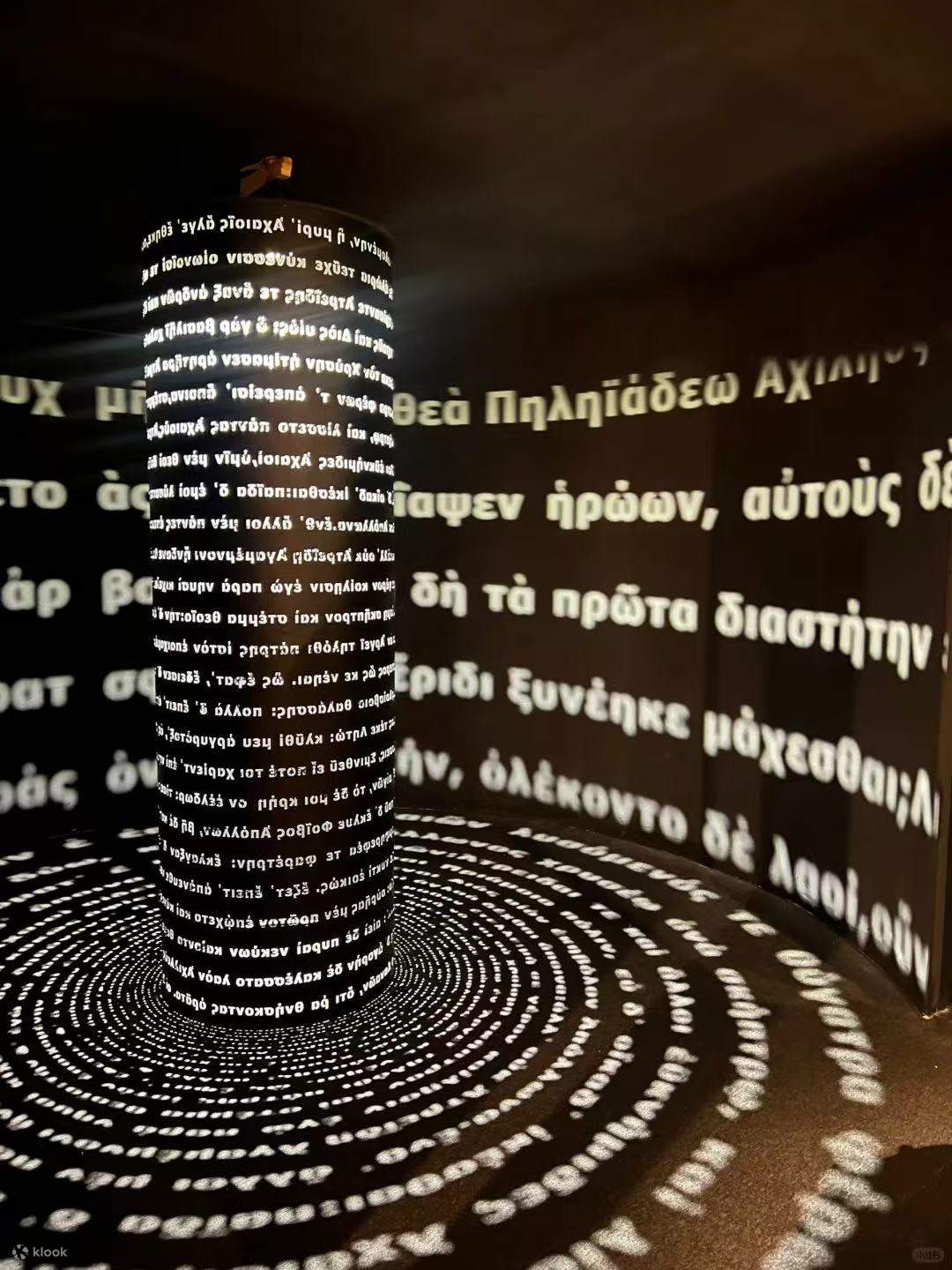 Tiket Muzium Space & Time Cube di SM Pampanga Filipina