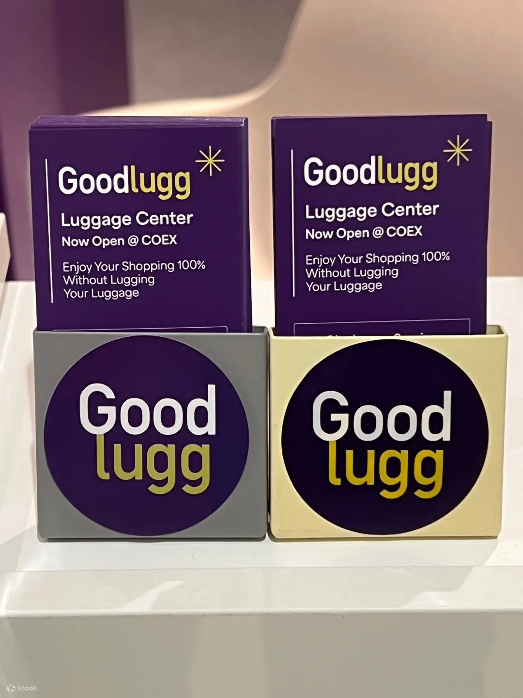 首尔 Coex 购物中心行李寄存